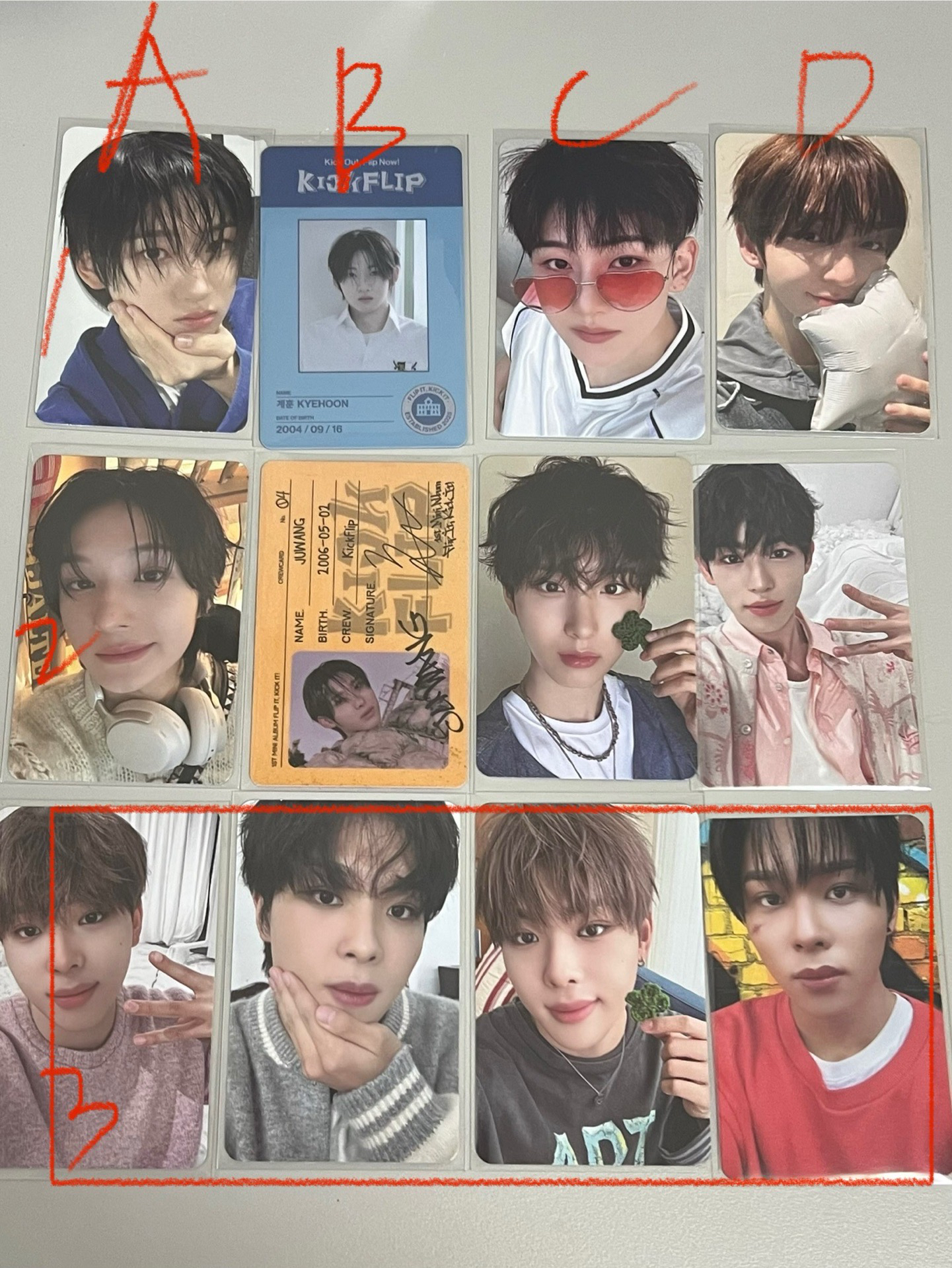 kickfilp 專卡區🛹