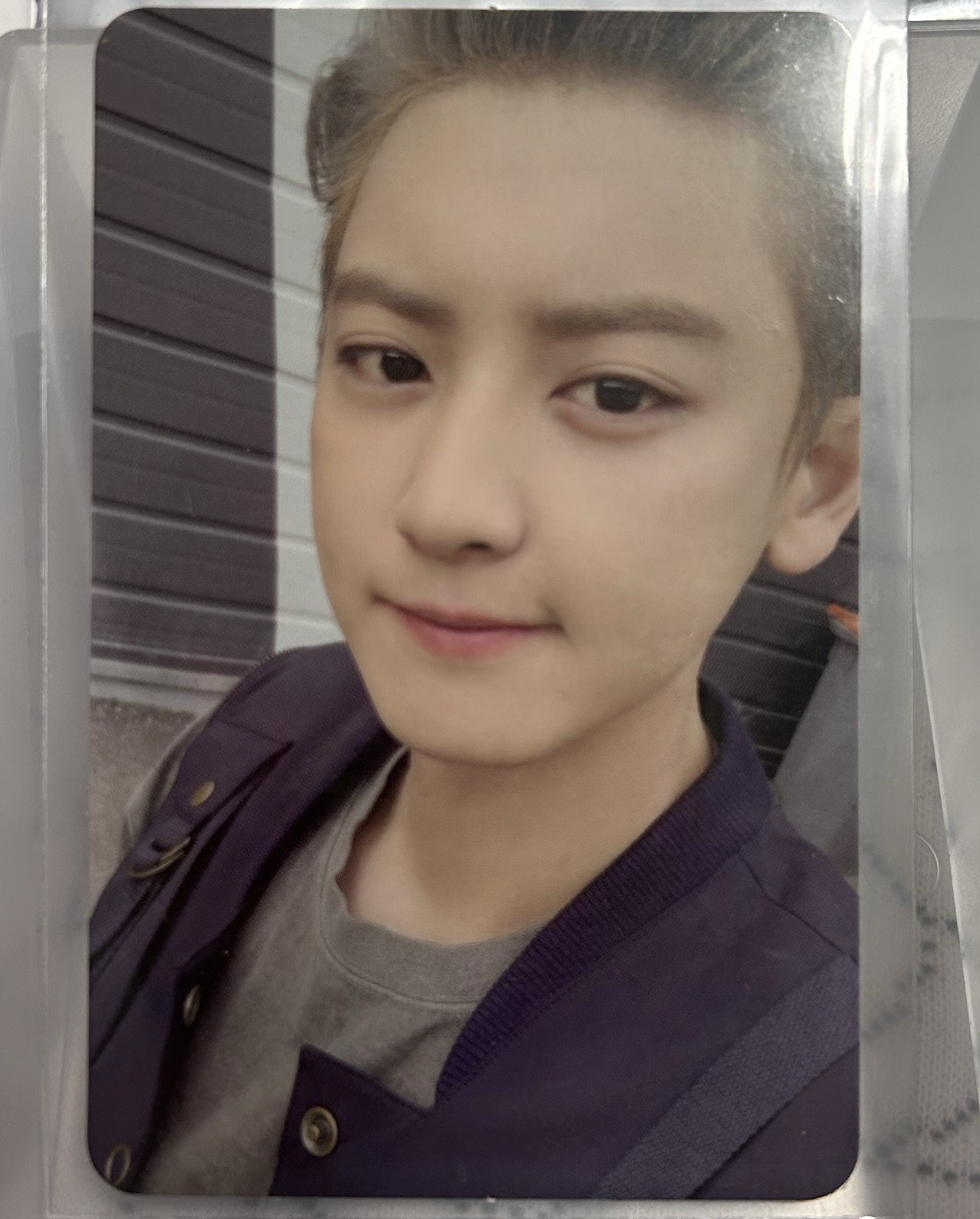 燦烈 專卡Don’t Fight The Feeling 