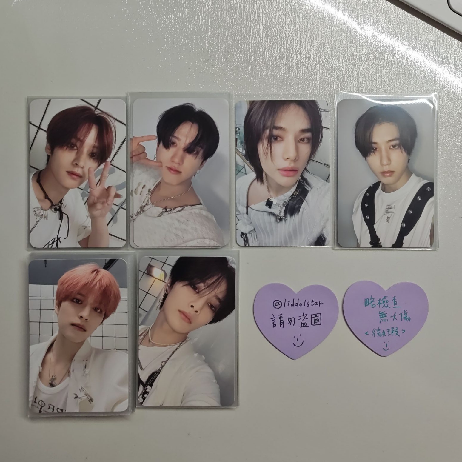 Stray Kids 旻彬辰城玟寅 樂-STAR 專卡