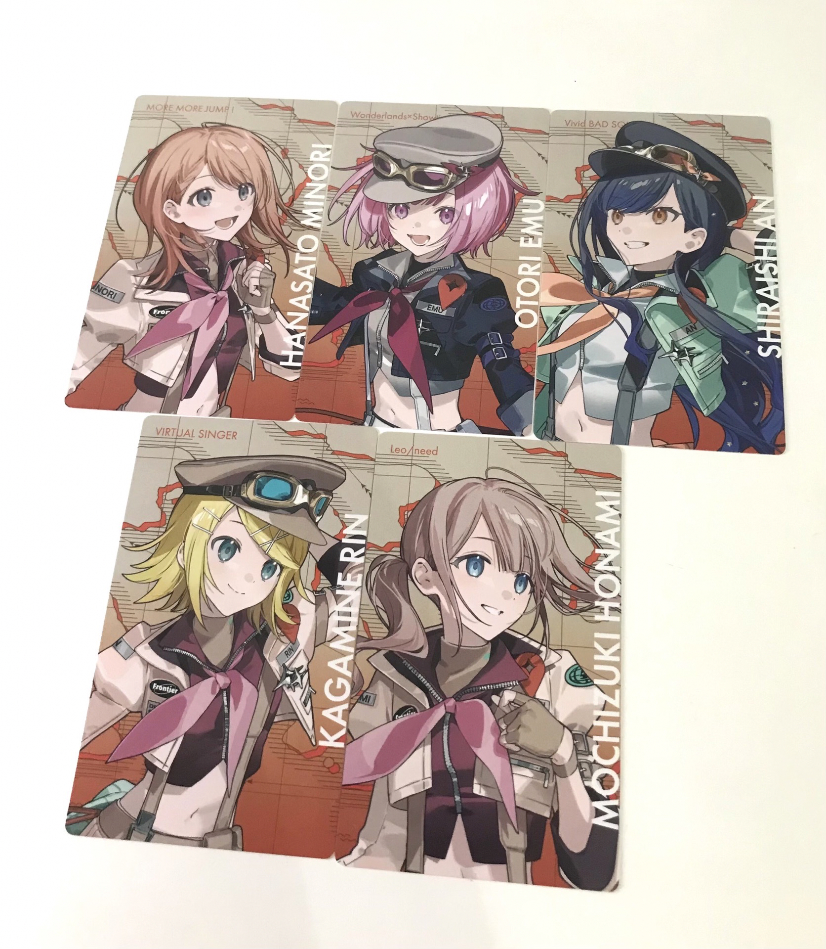 世界計畫滿50出貨