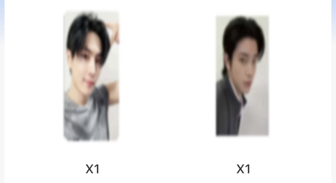 一直娛抽抽樂2.0