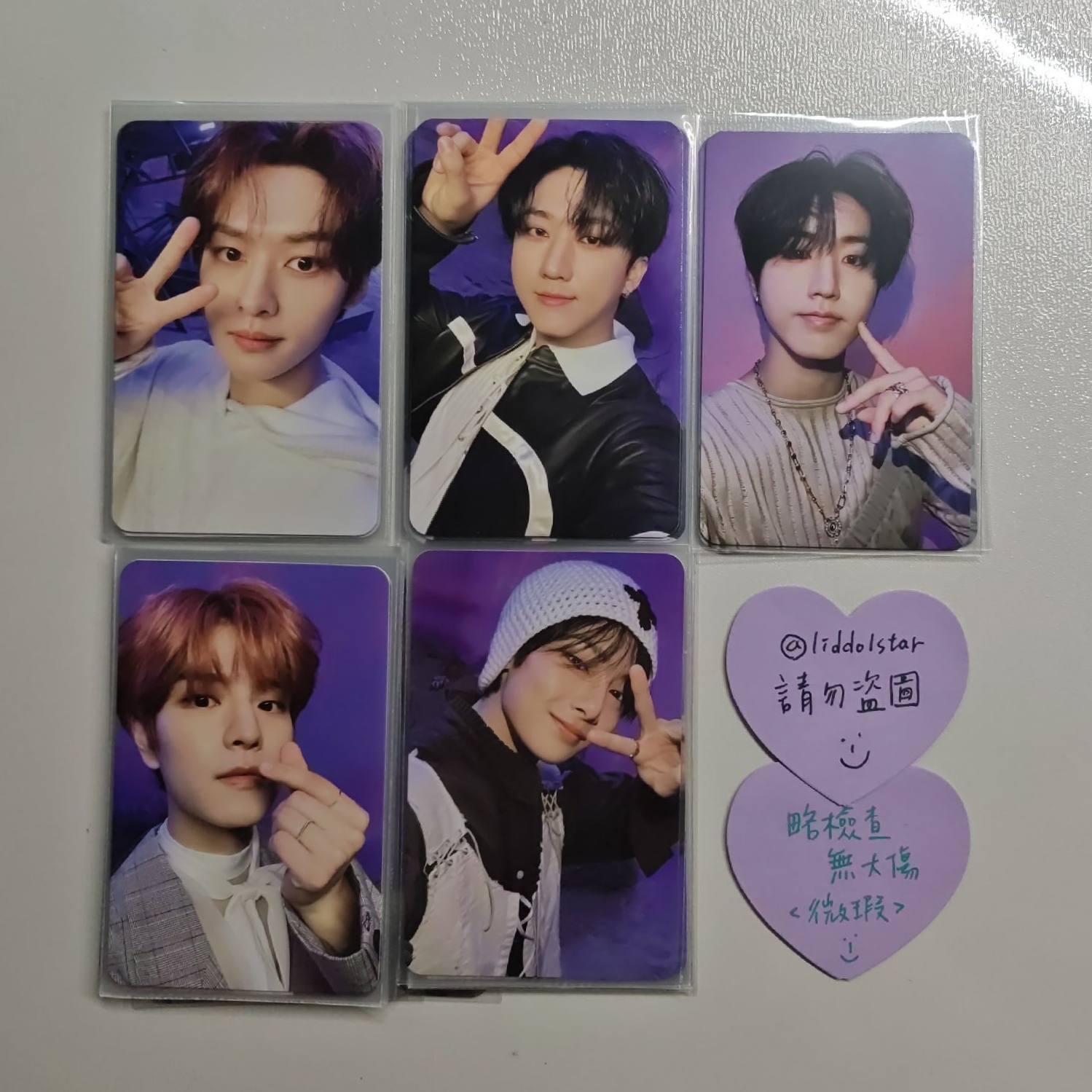 Stray Kids 旻彬城玟寅 樂-STAR 專卡