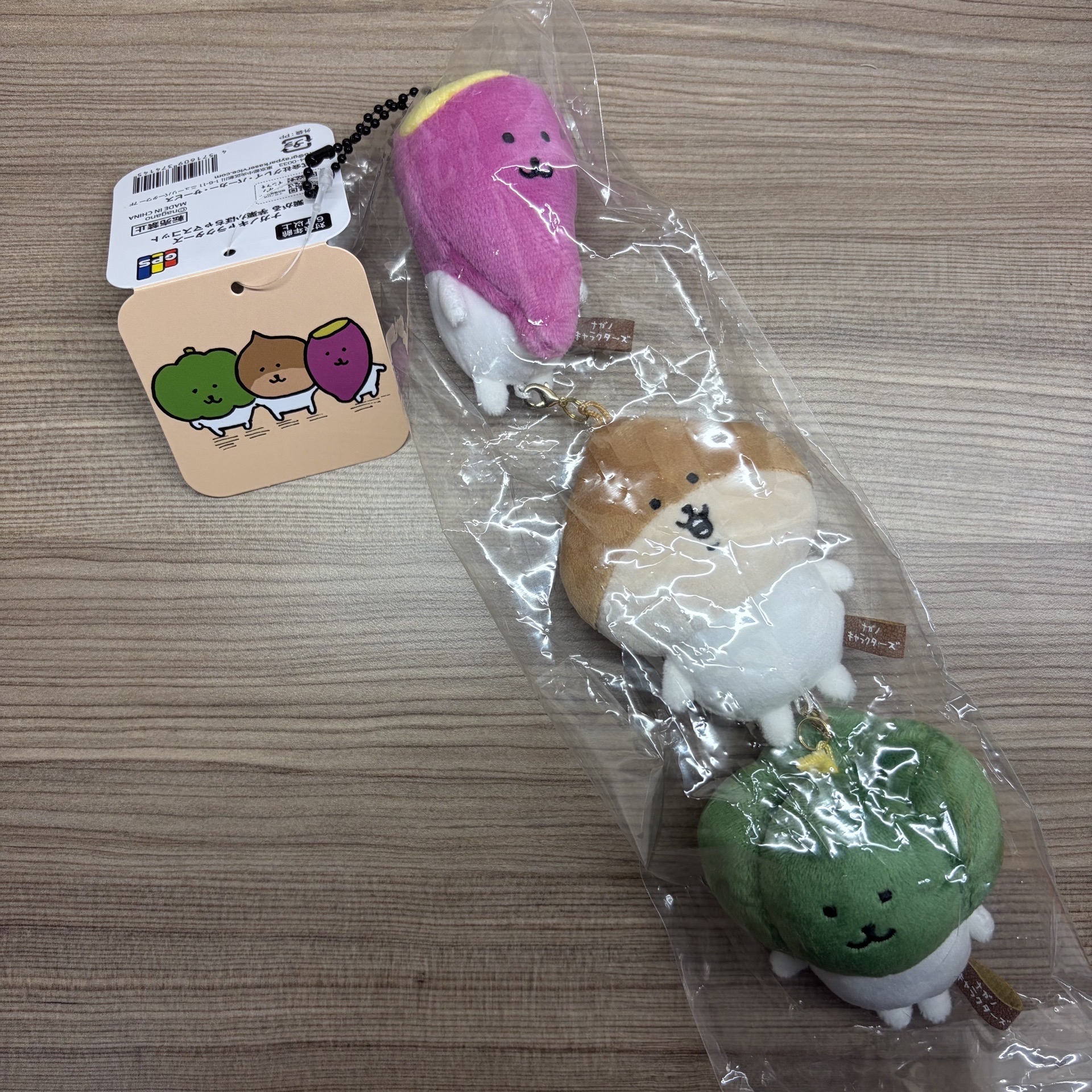 自嘲熊 ナガノ nagano 蔬菜串串 地瓜 栗子 南瓜