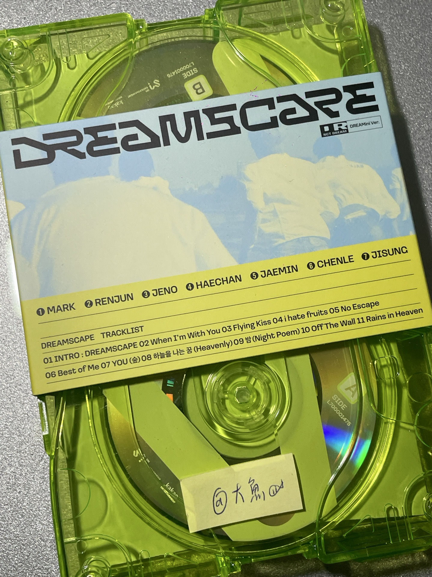 Nct各分隊空專及全專