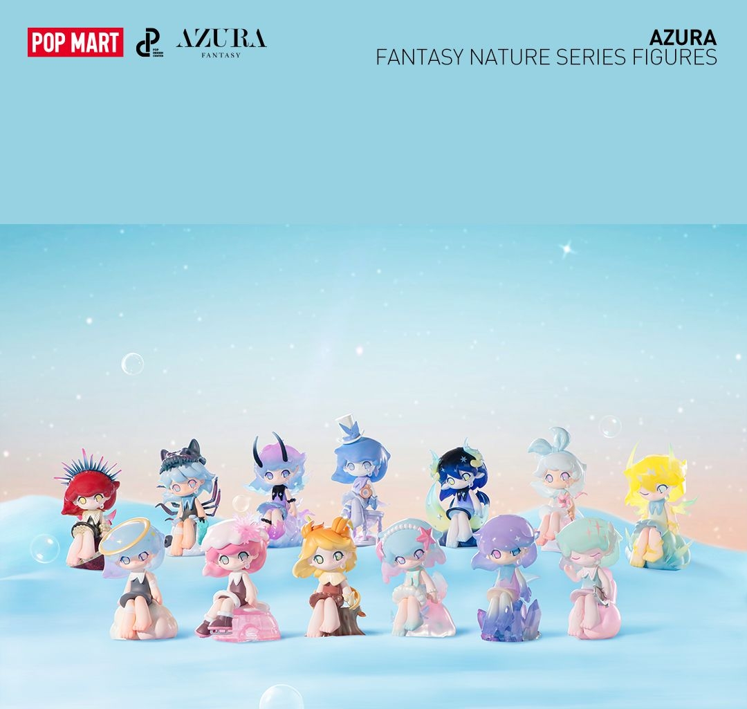 夢幻自然元素系列