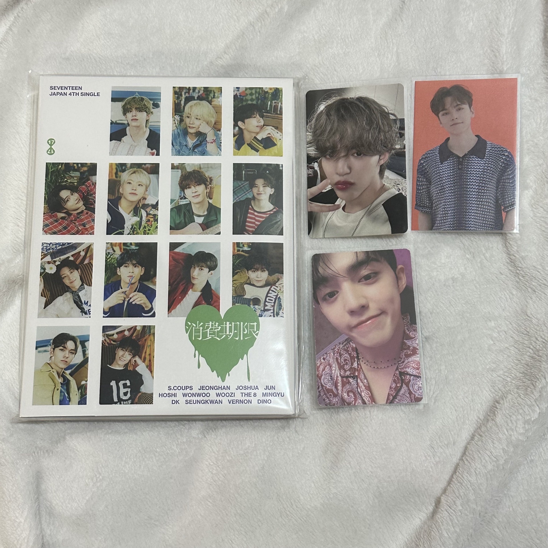 消費期限 哲克拉盤