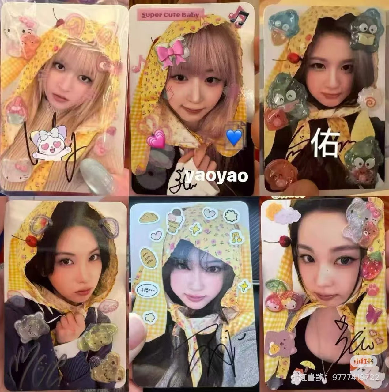 數星星 櫻桃兔兔 莉/嫄/薛/裴/友/圭