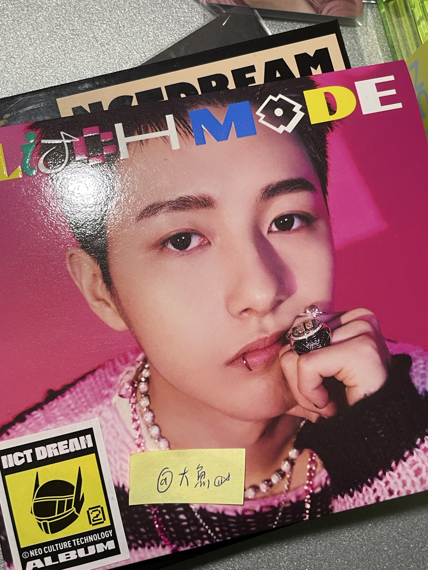 Nct各分隊空專及全專