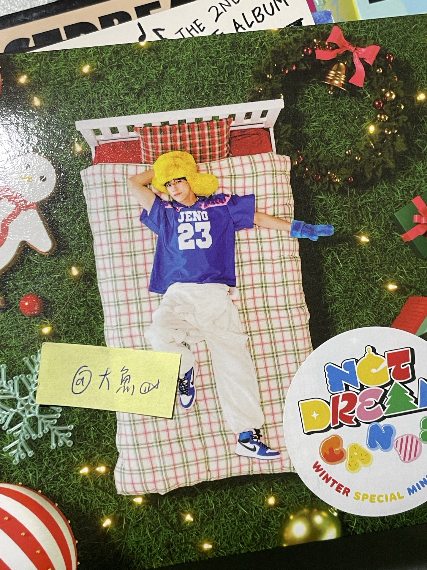 Nct各分隊空專及全專