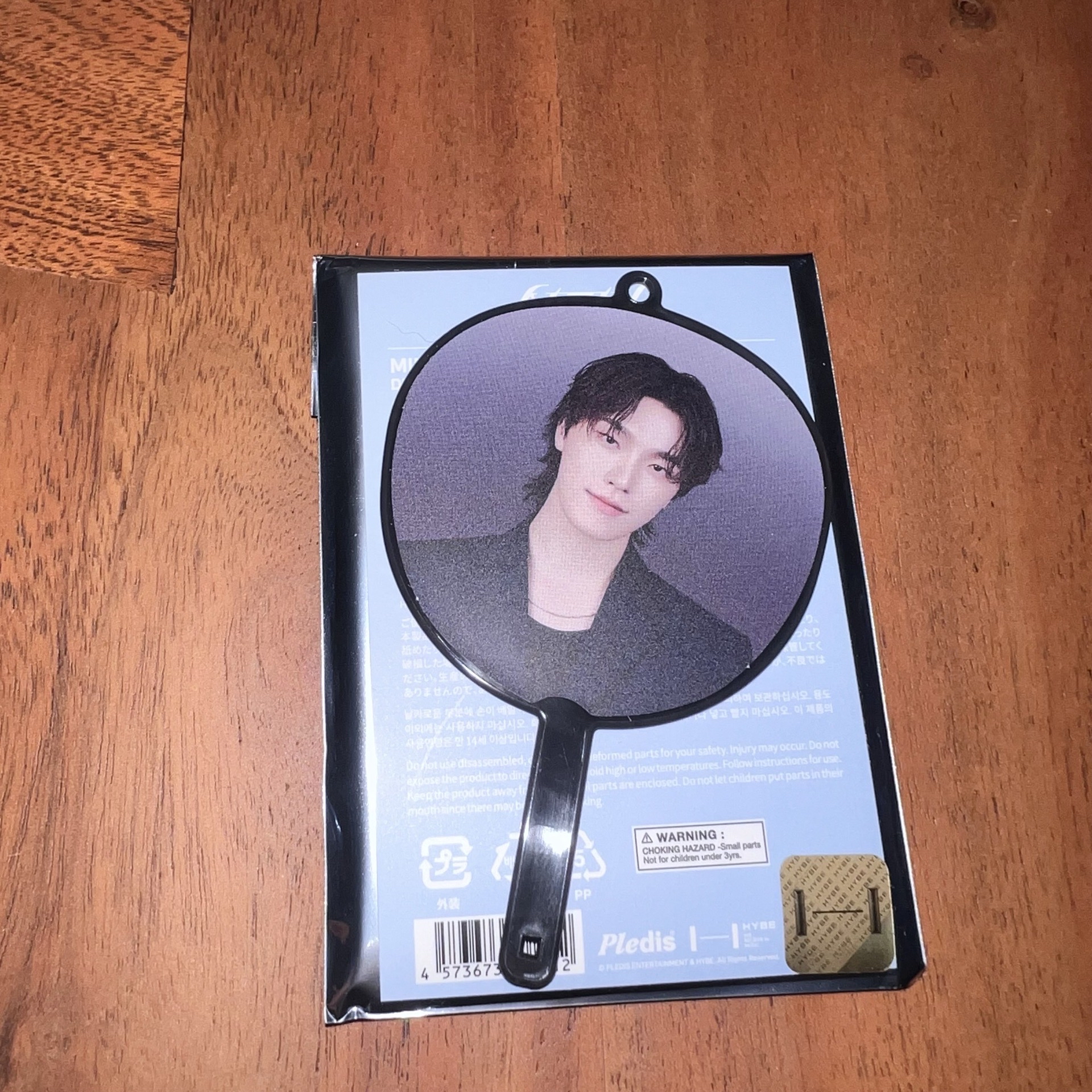 Nwe_日巡 李燦小扇