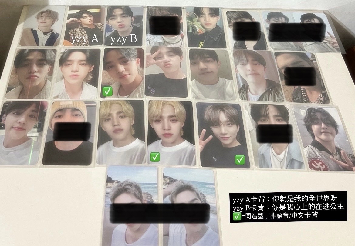 語音、中文卡背/同造型盤