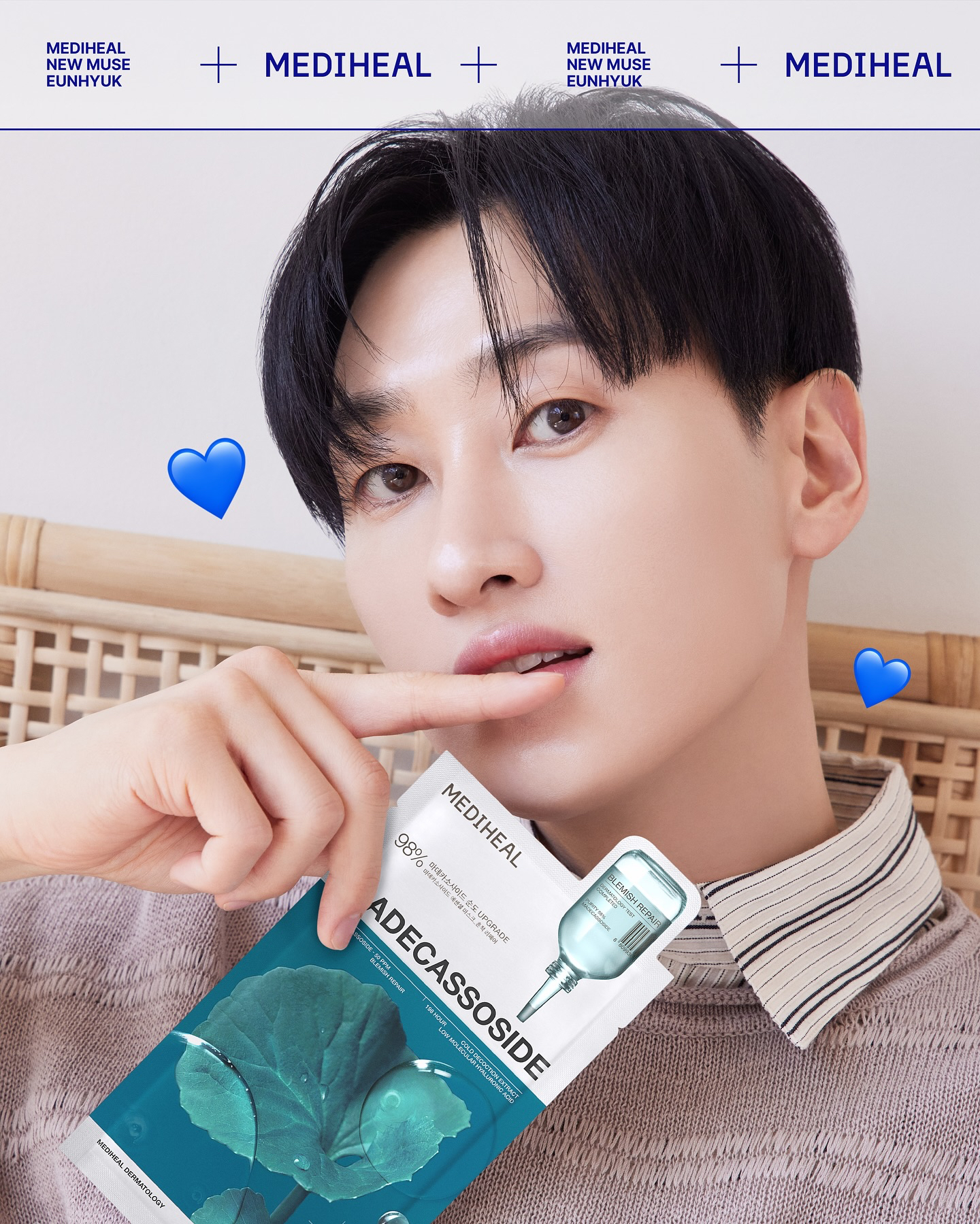 MEDIHEAL X EUNHYUK