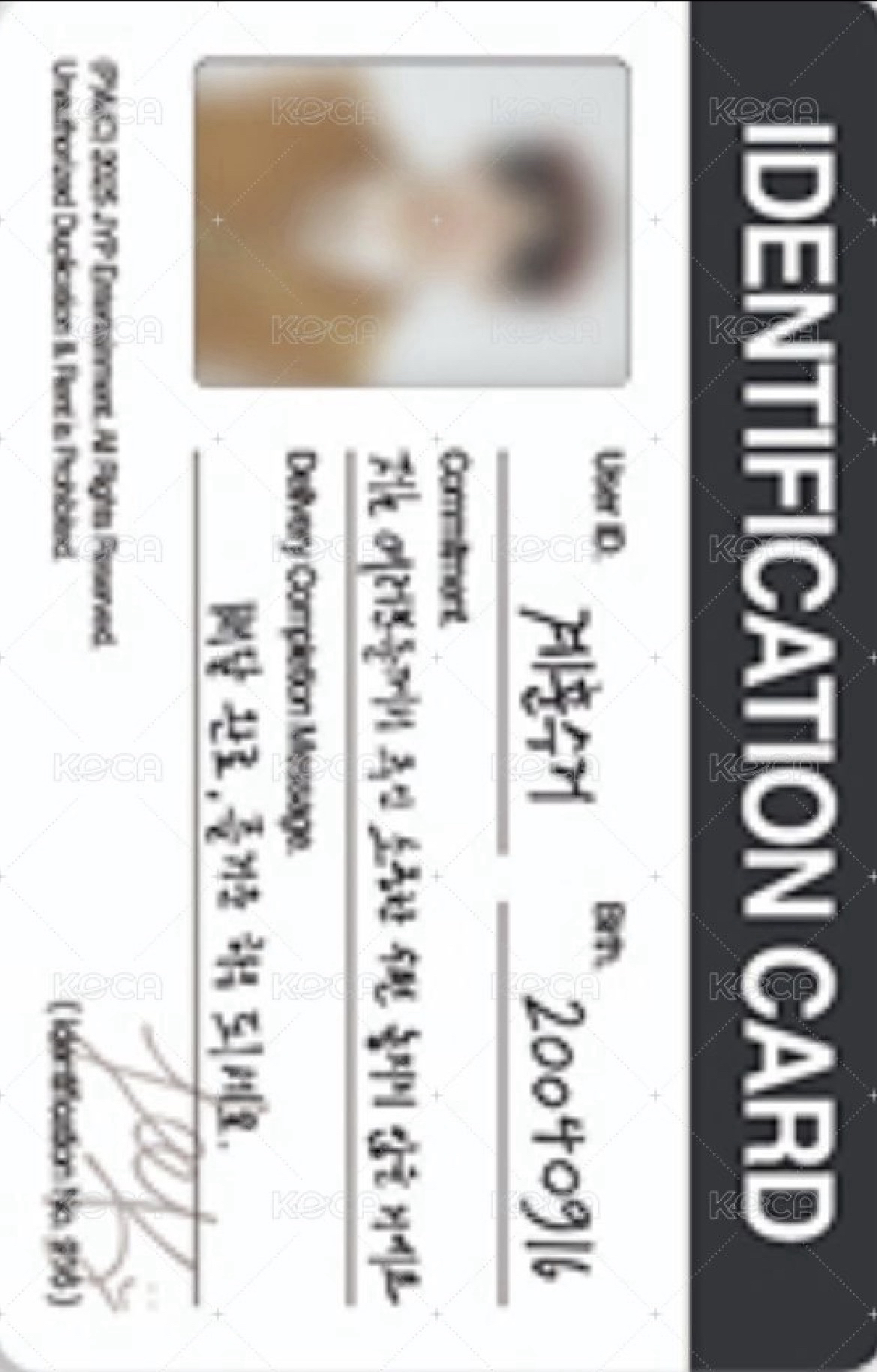 啟訓會員禮set（需帶亞丸）