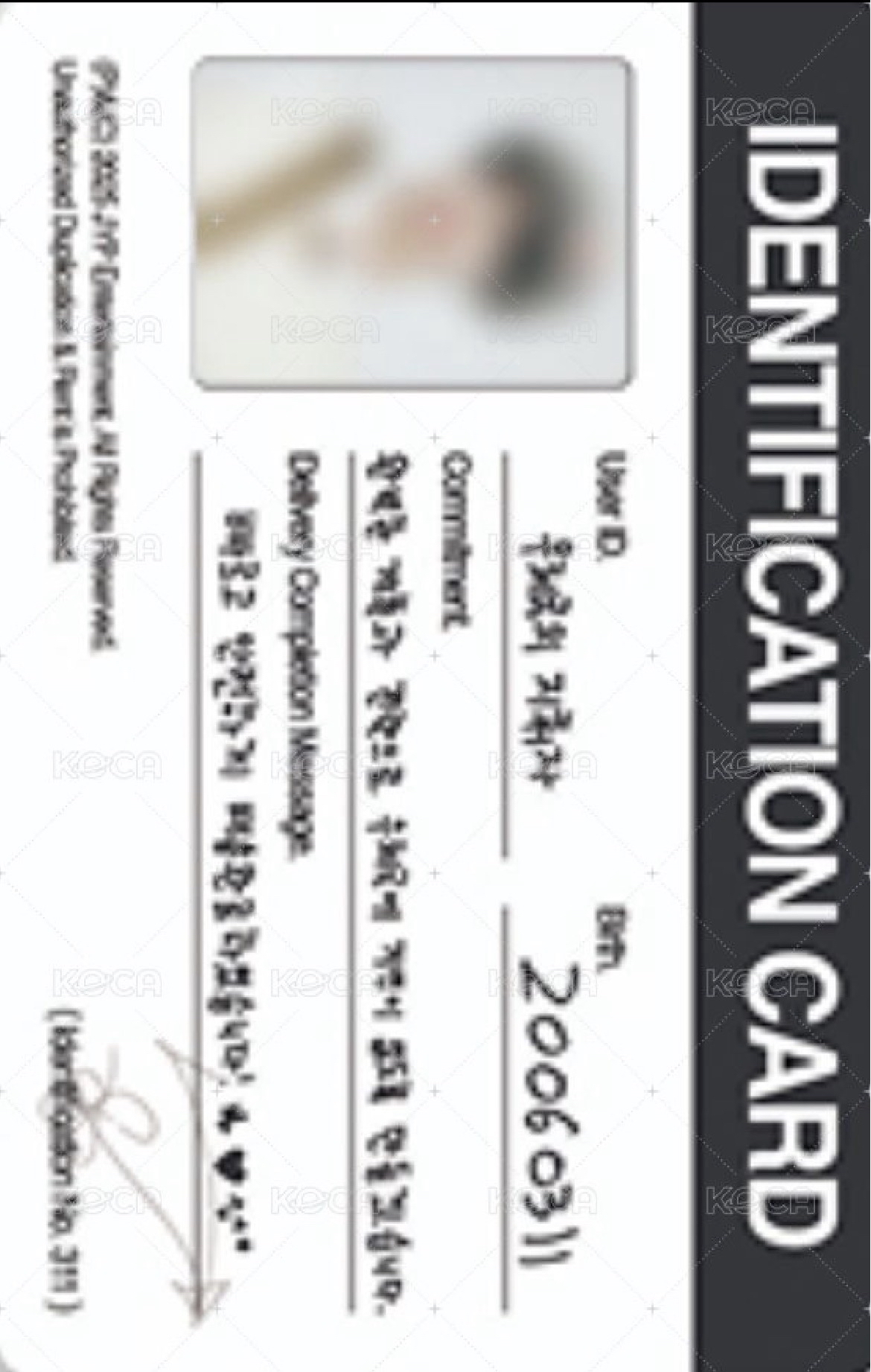 東花會員禮set（需帶亞丸）