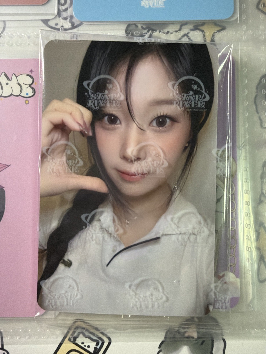 SAY MY NAME Dohee sr幸運卡