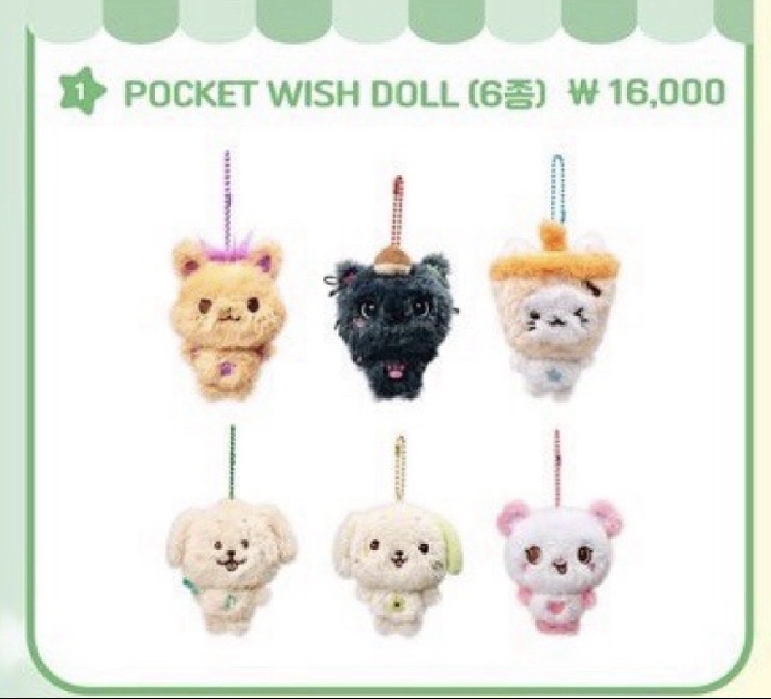 wish doll jaehee 現貨