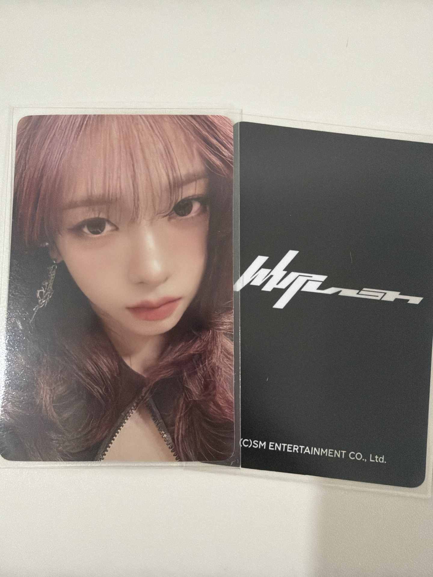 aespa Karina 香薰柚