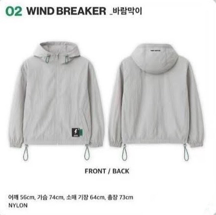 svt正規五快閃店 外套