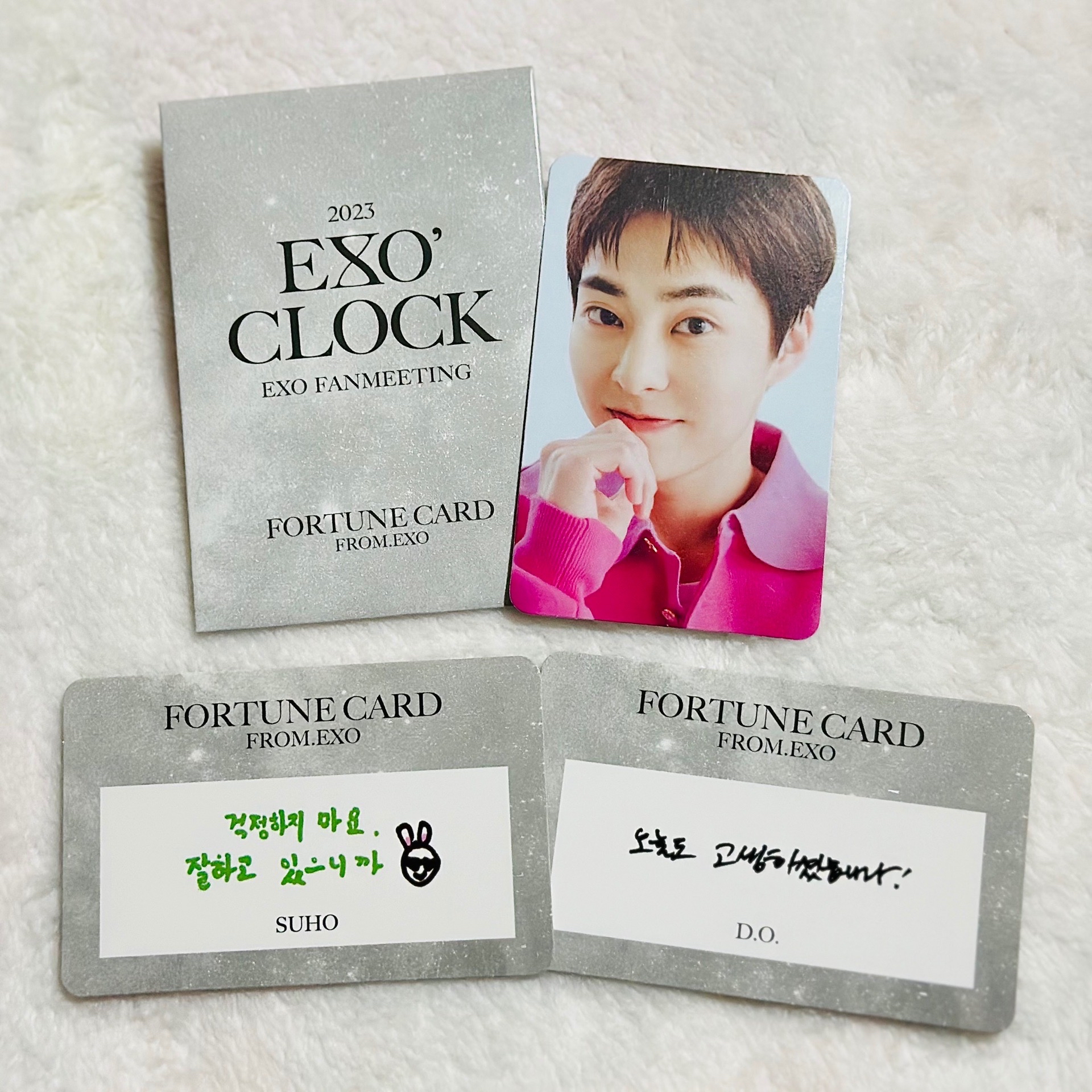[EXO] 2023 EXO’s Clock隨機卡包