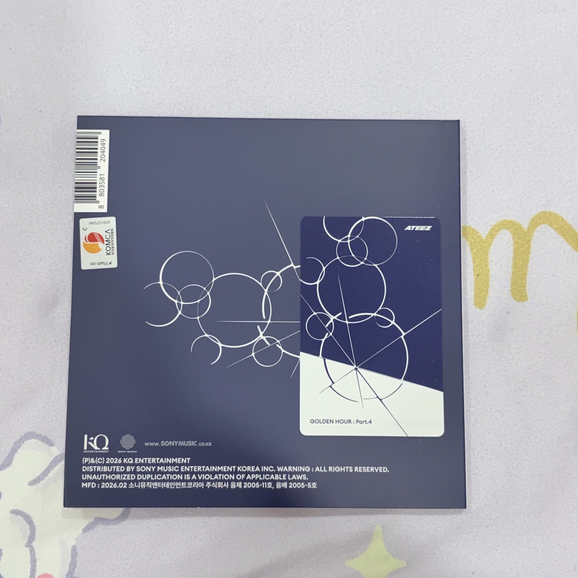 【ATEEZ】GH4 Digipack 專輯卡 崔傘 飲料杯小卡含專輯