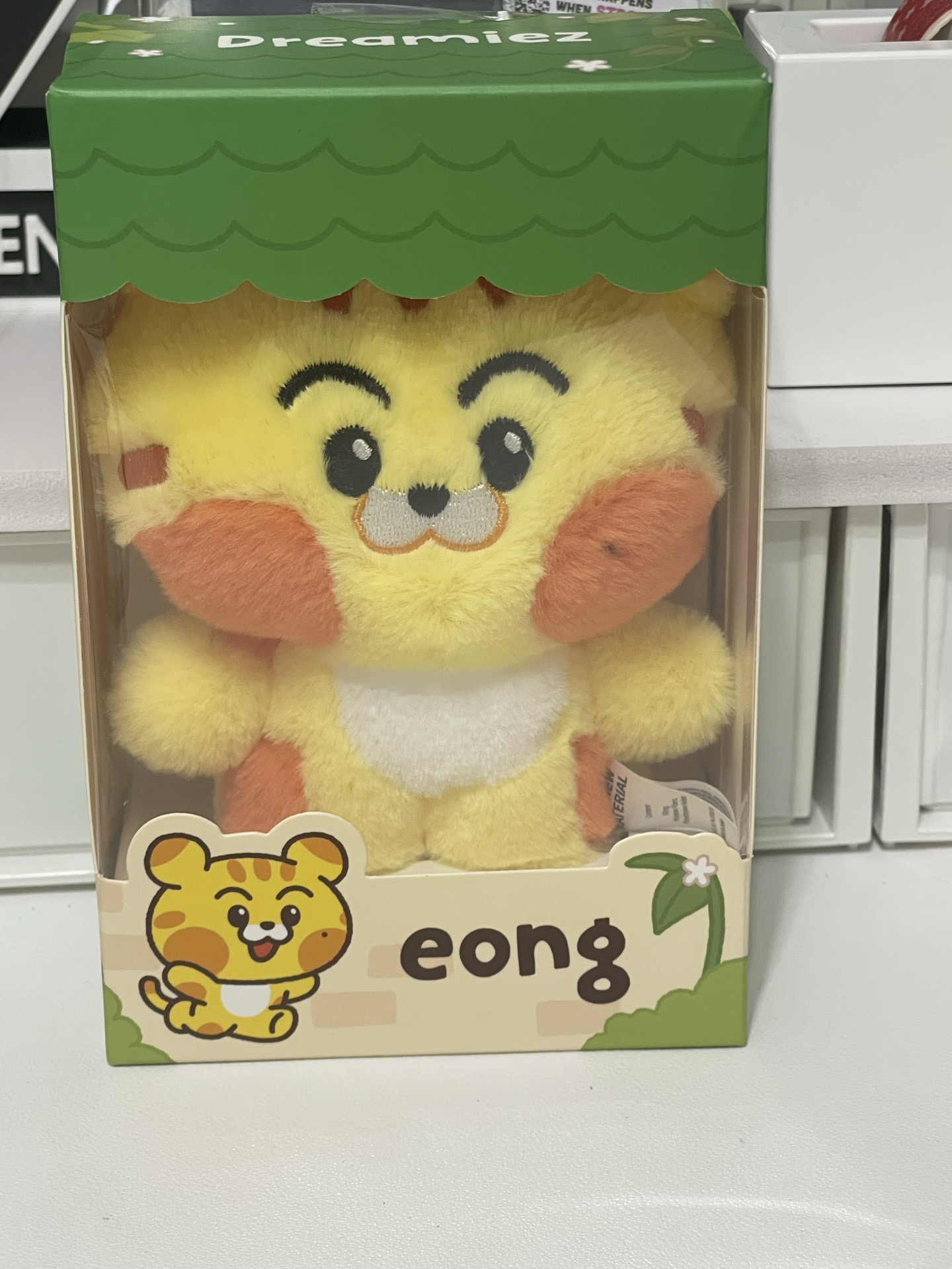 eong