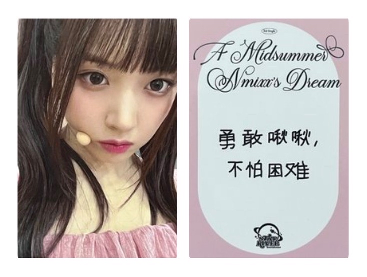 🩷星河預售 雙馬尾友 中背