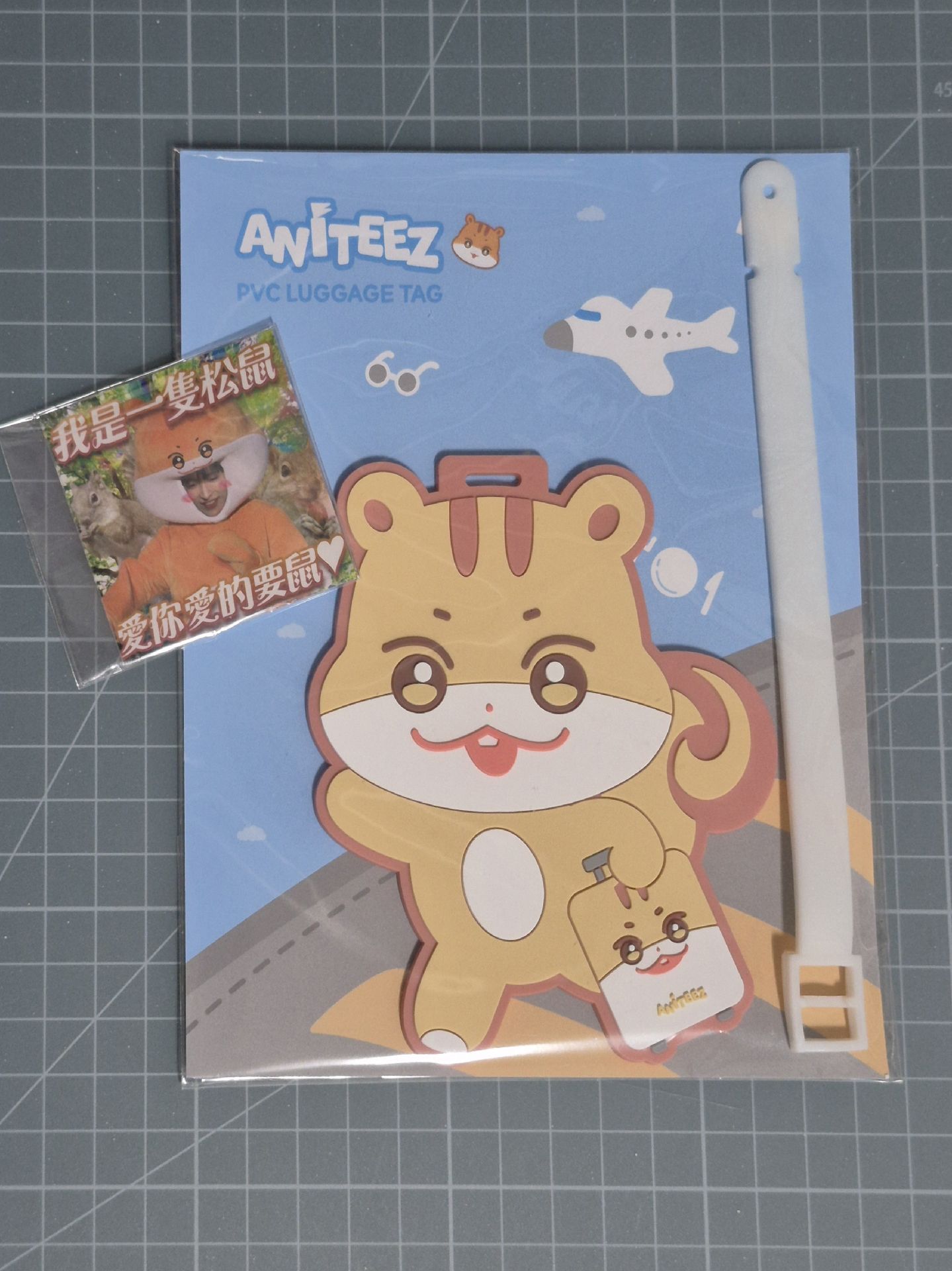 ATEEZ | ANITEEZ中拉米行李吊牌