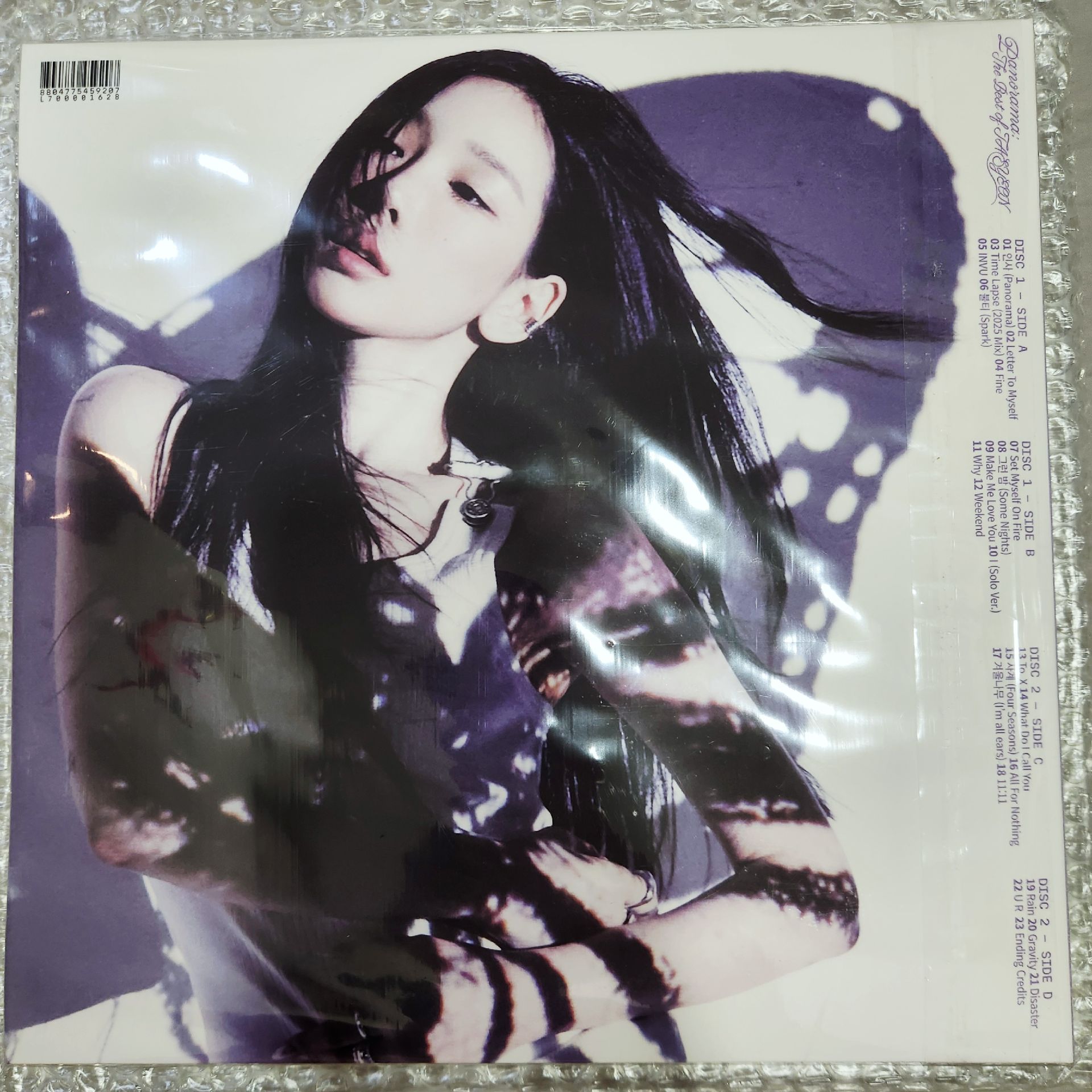 Panorama: The Best of TAEYEON LP ver. 太妍十週年黑膠