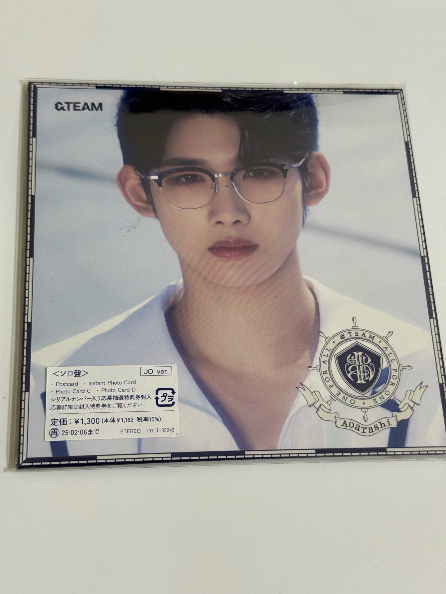 青嵐 專輯  單封（空專）