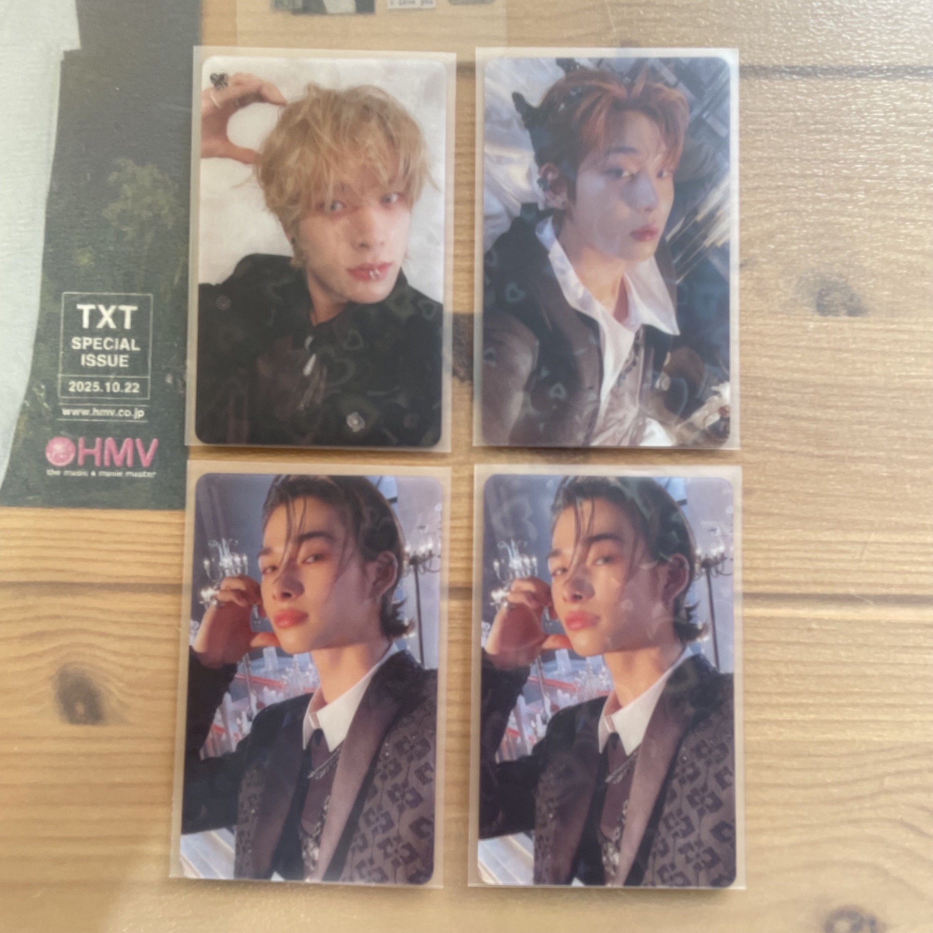 迷四愛心閃卡 倫禹力