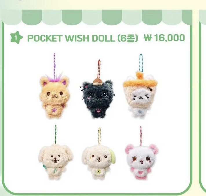Wish bakery -壓力球/口袋娃（非現）