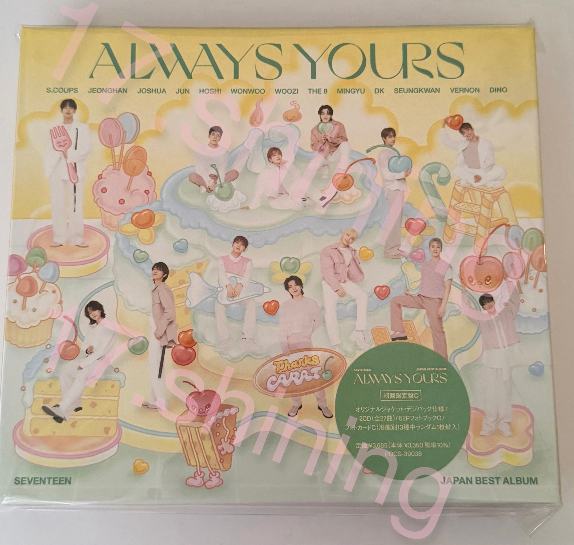 ALWAYS YOURS C盤