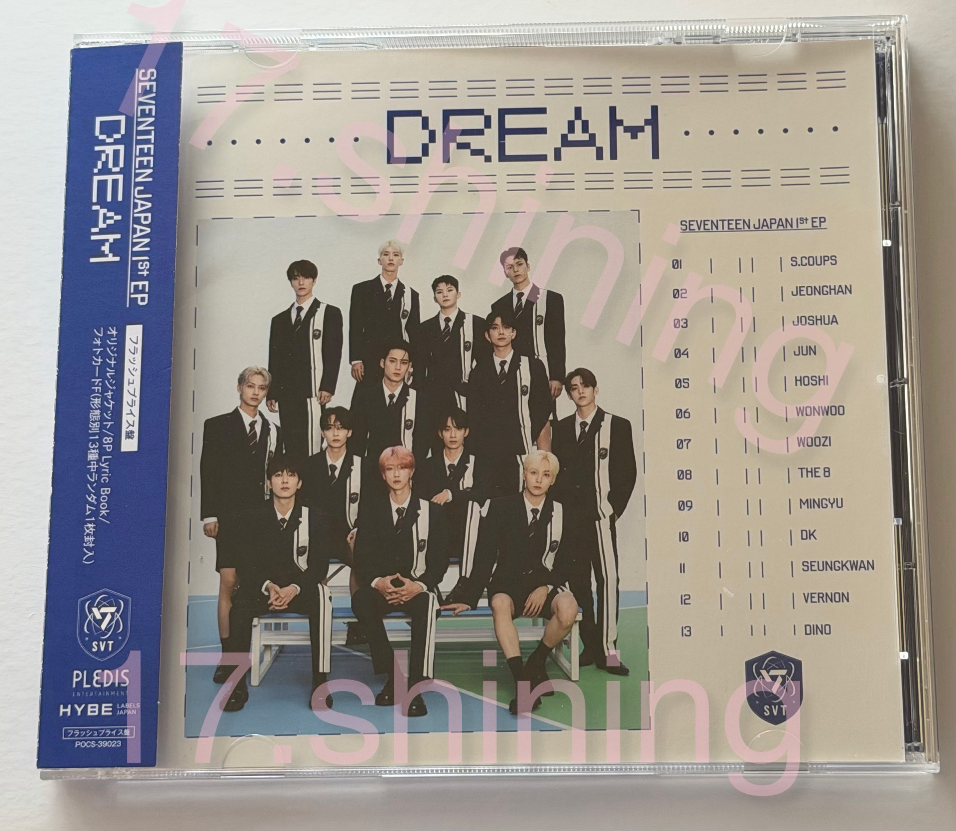 DREAM 閃盤