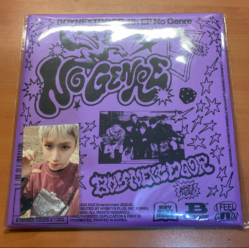 No genre單封全專 🐈🦦