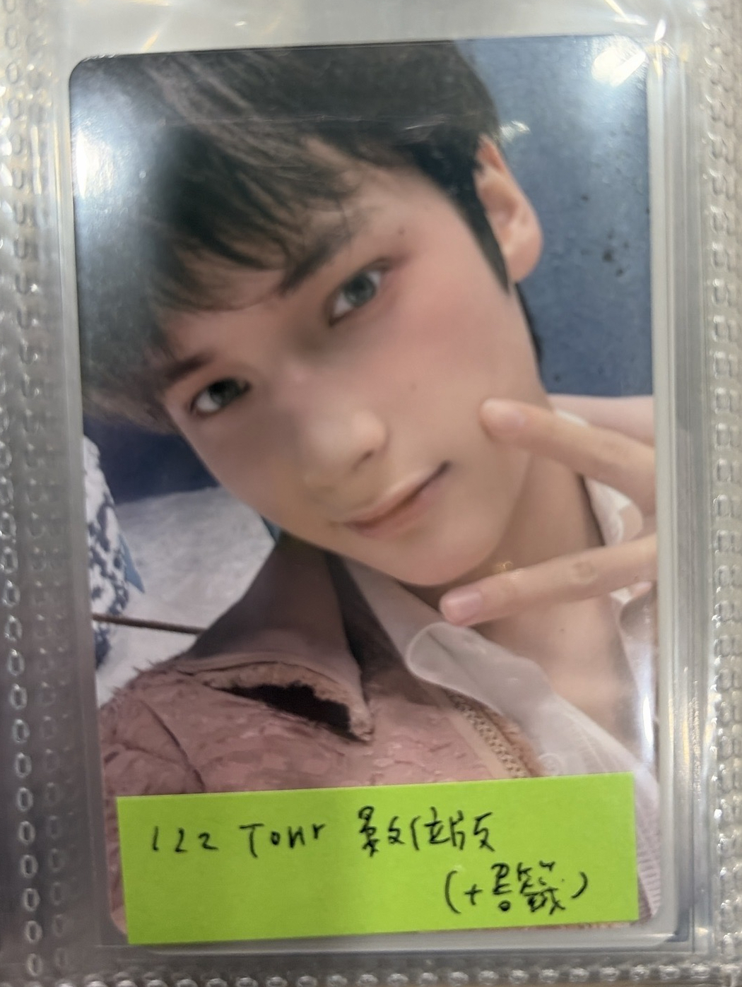 休寧凱小卡🐧💕