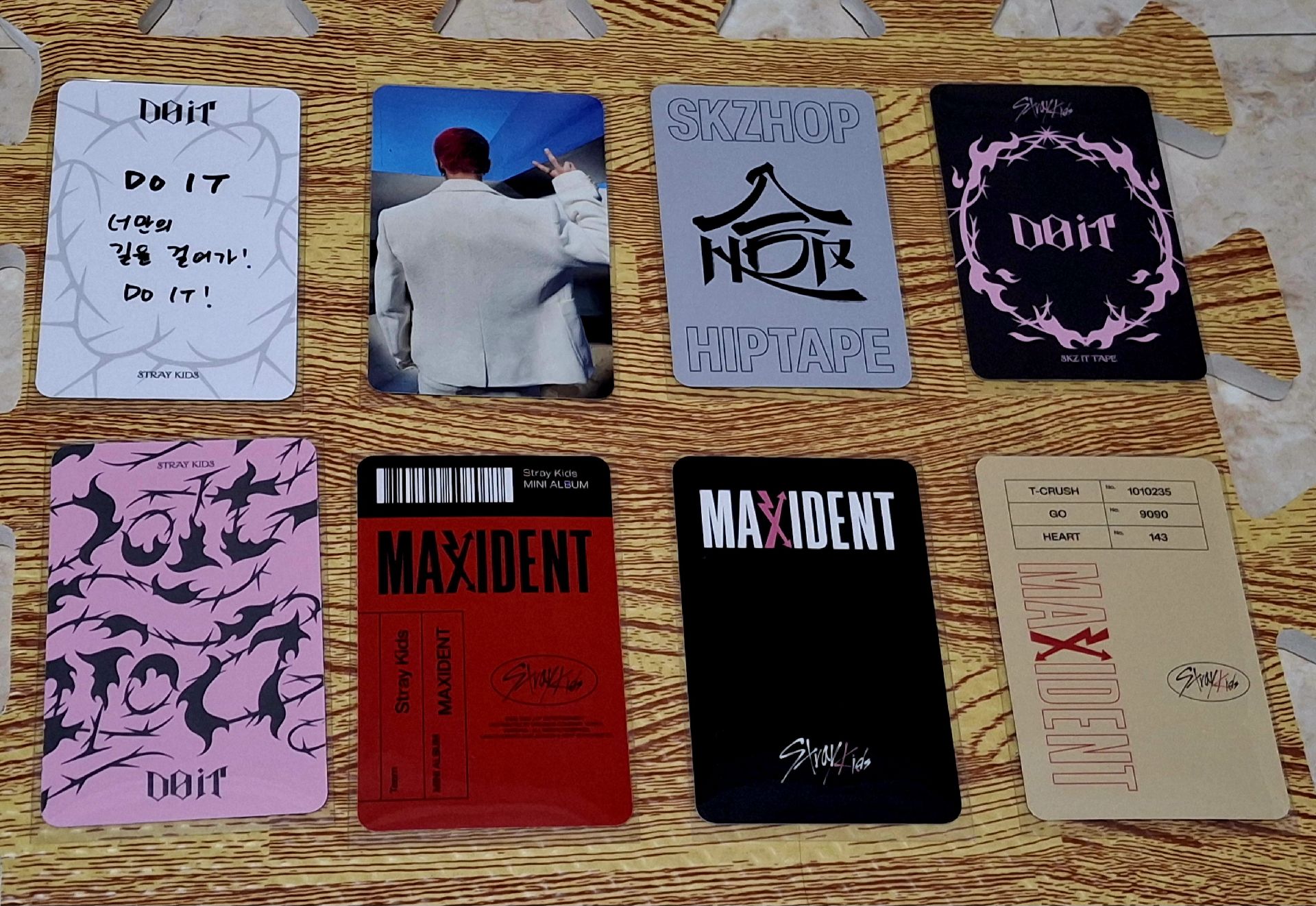 不拆 白菜價大出清