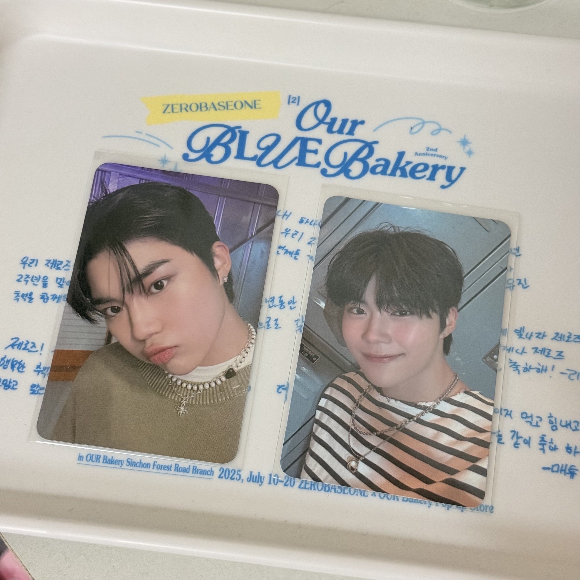 乾旭｜迷一專卡