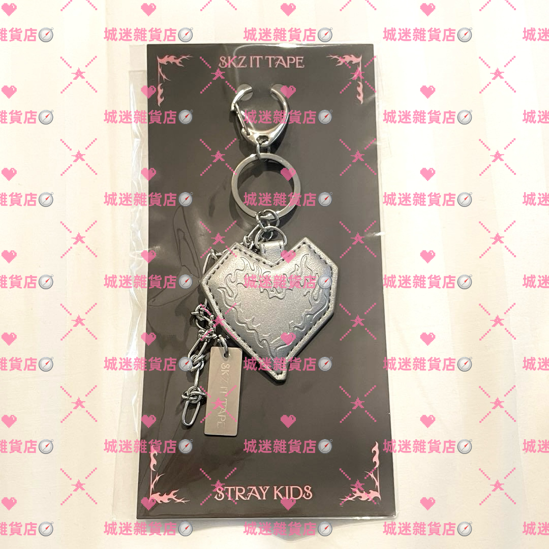 DO IT LOGO 金屬造型鑰匙圈