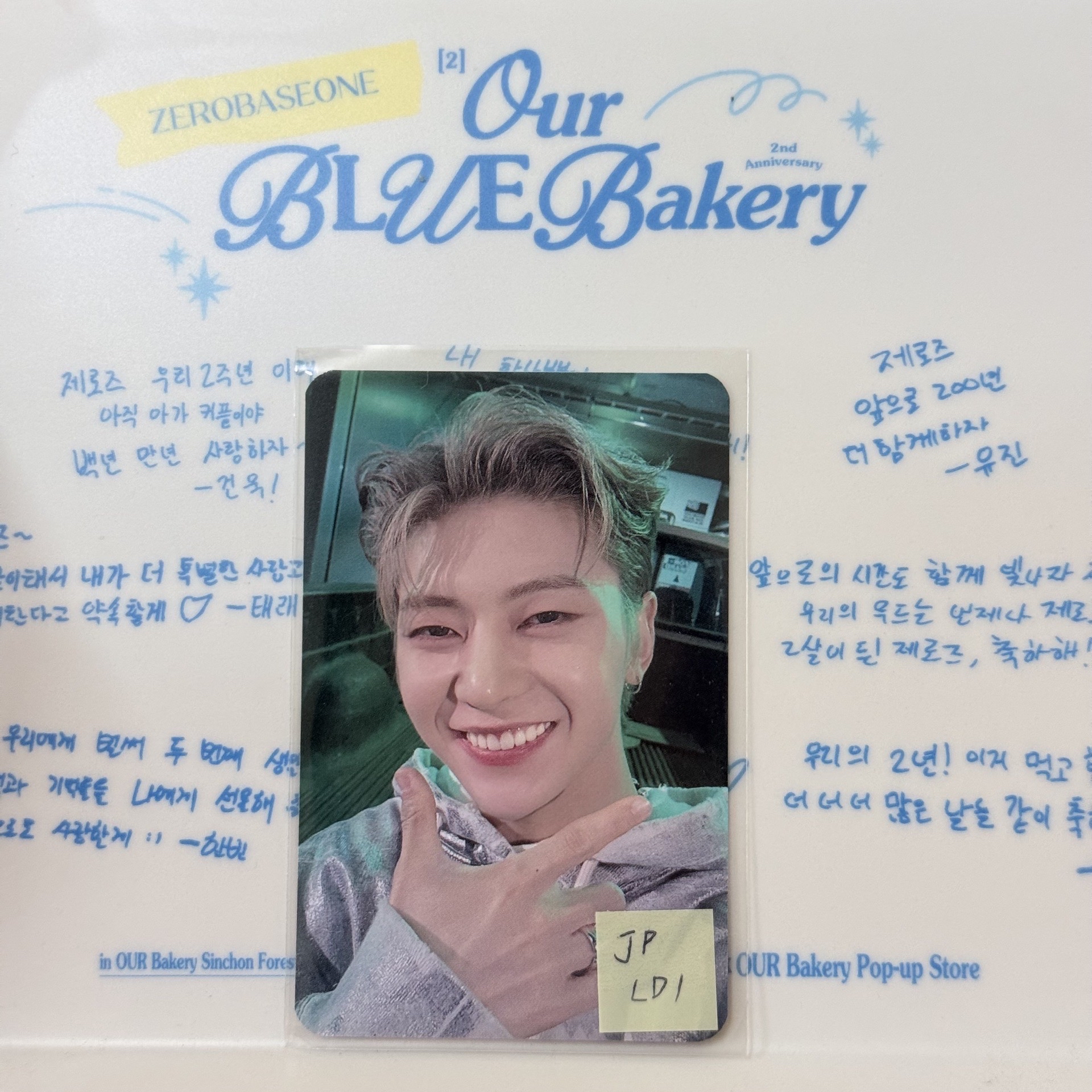 馬修｜迷一特典