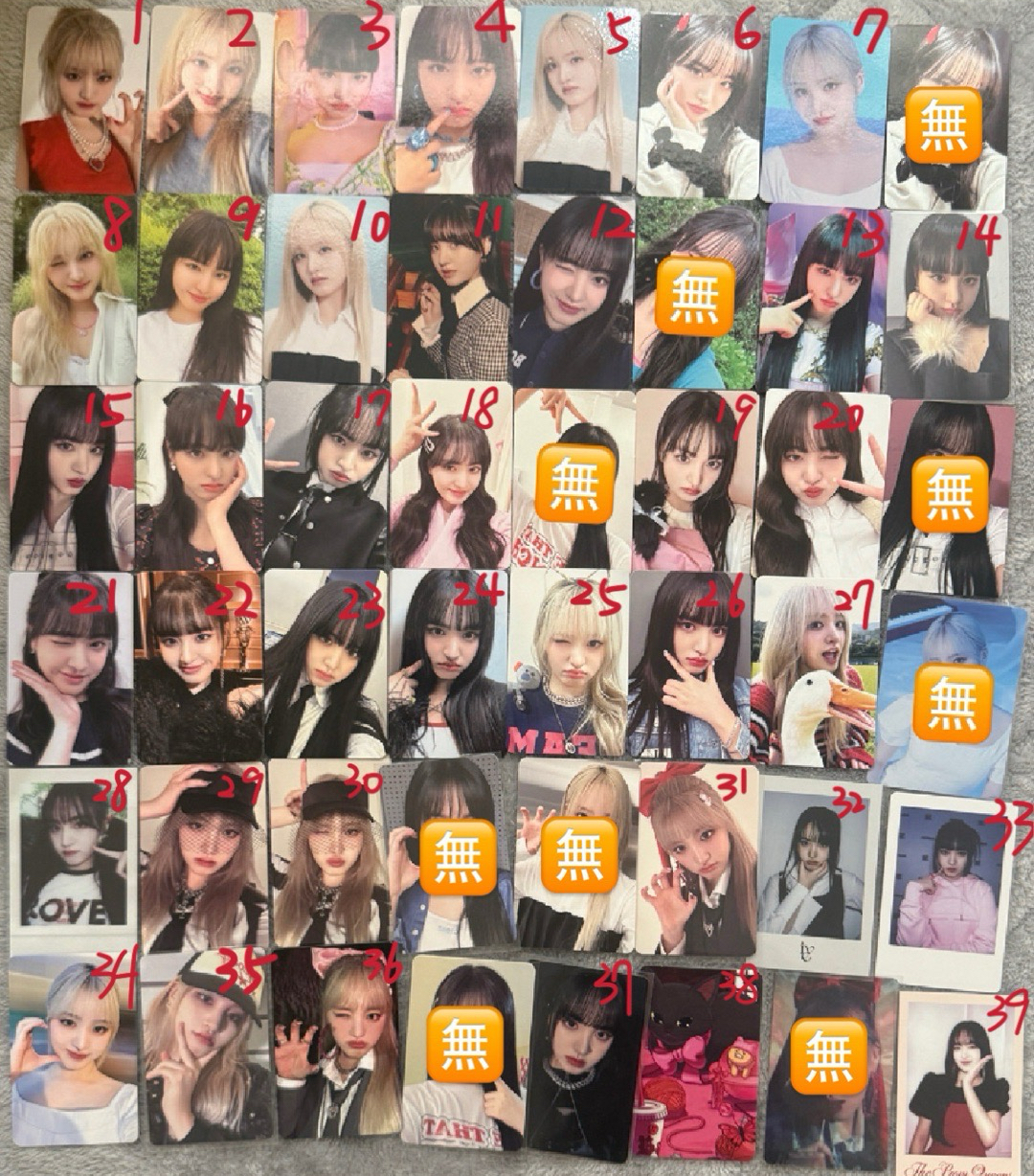 直接下單對應數量即可（備註號碼）