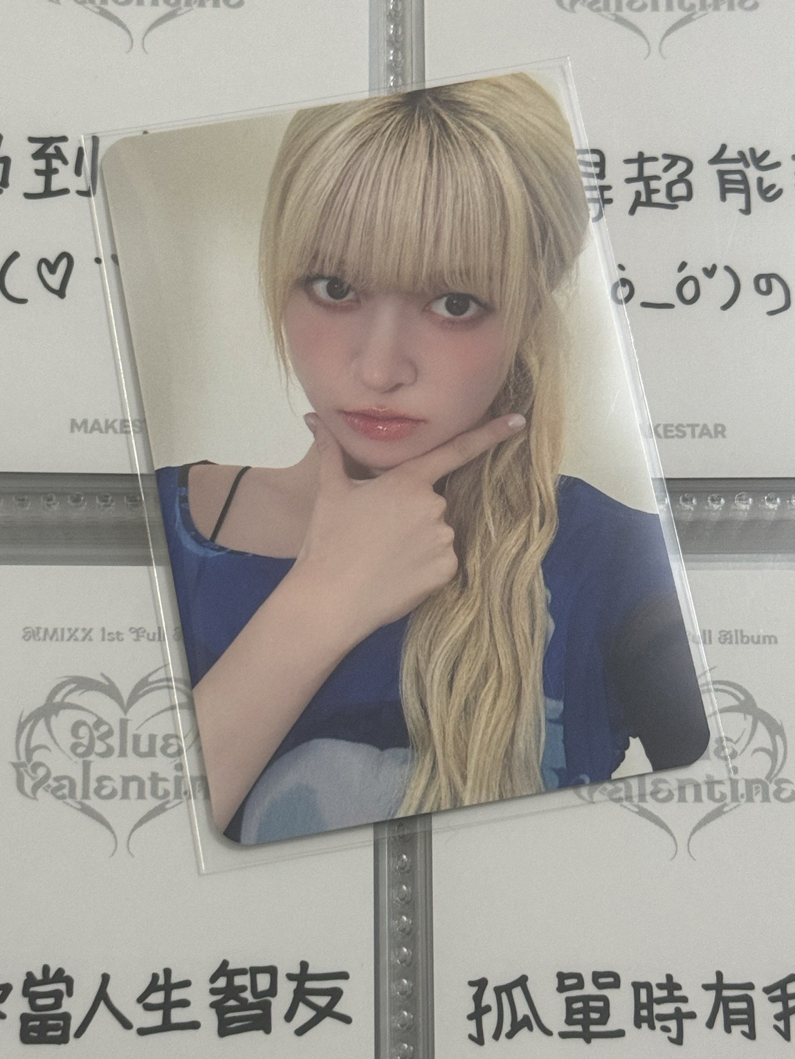 📌NMIXX 正規一 ms 香港合影 簽售 戀綜莉