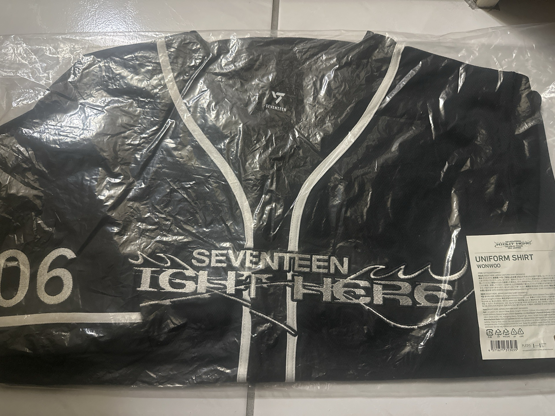 seventeen RH圓球衣