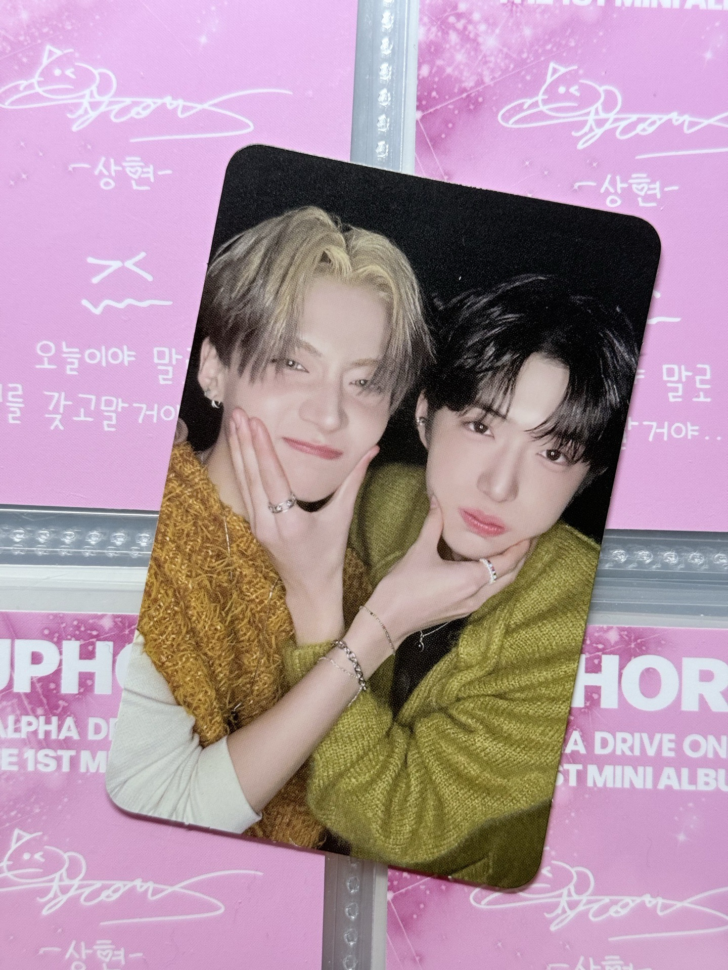 現貨 ALD1 star road 17雙人卡