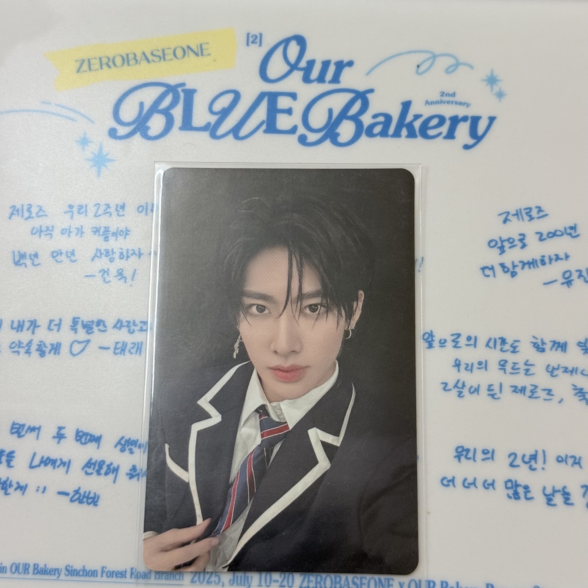 𝓡𝓲𝓬𝓴𝔂｜一巡橫濱場限