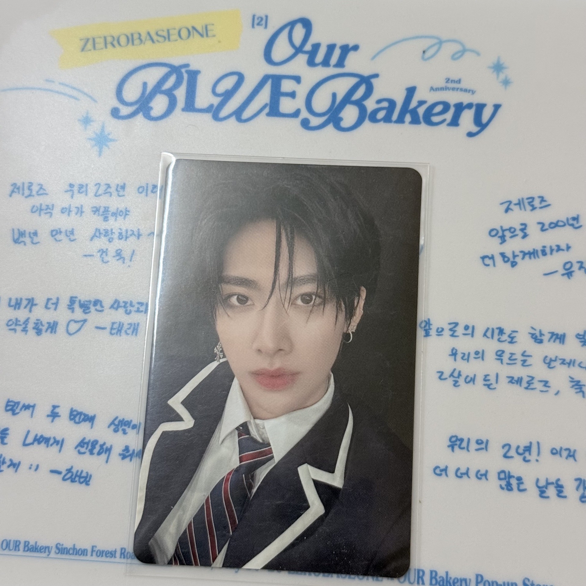 𝓡𝓲𝓬𝓴𝔂｜一巡橫濱場限