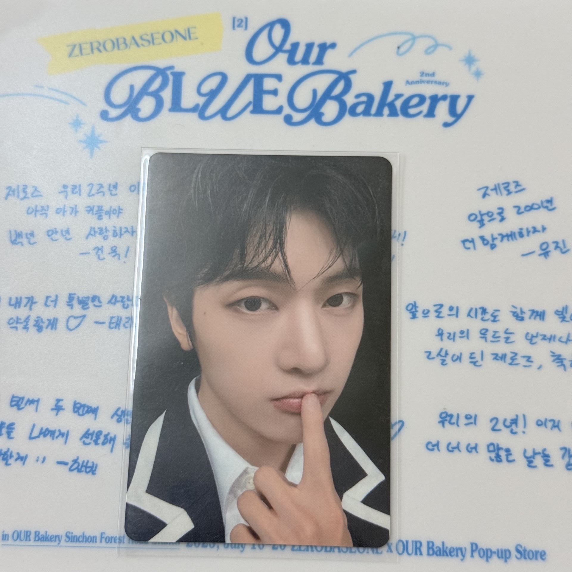 馬修｜一巡橫濱場限