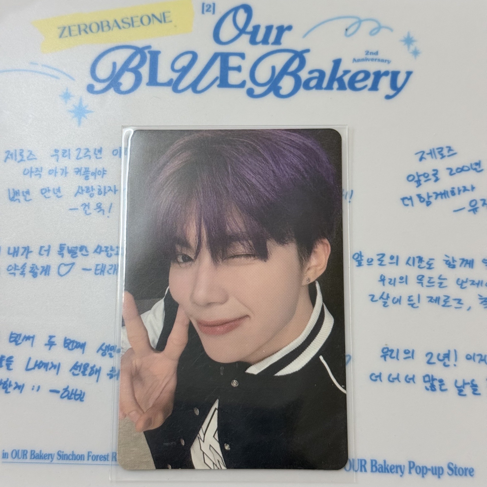 乾旭｜一巡橫濱場限