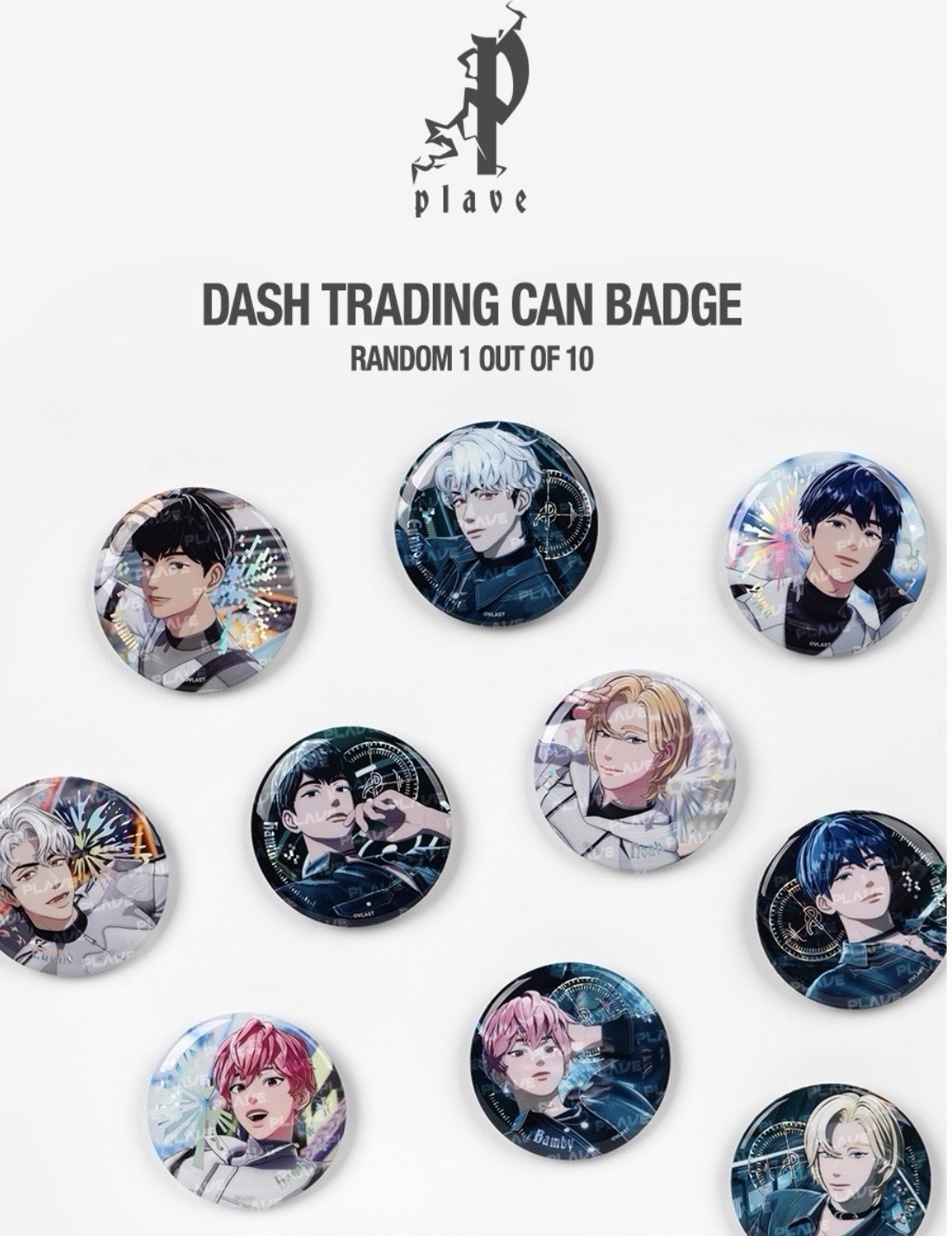 PLAVE 2週年快閃  閃閃徽章 白版  ✨Noah + Bamby💖