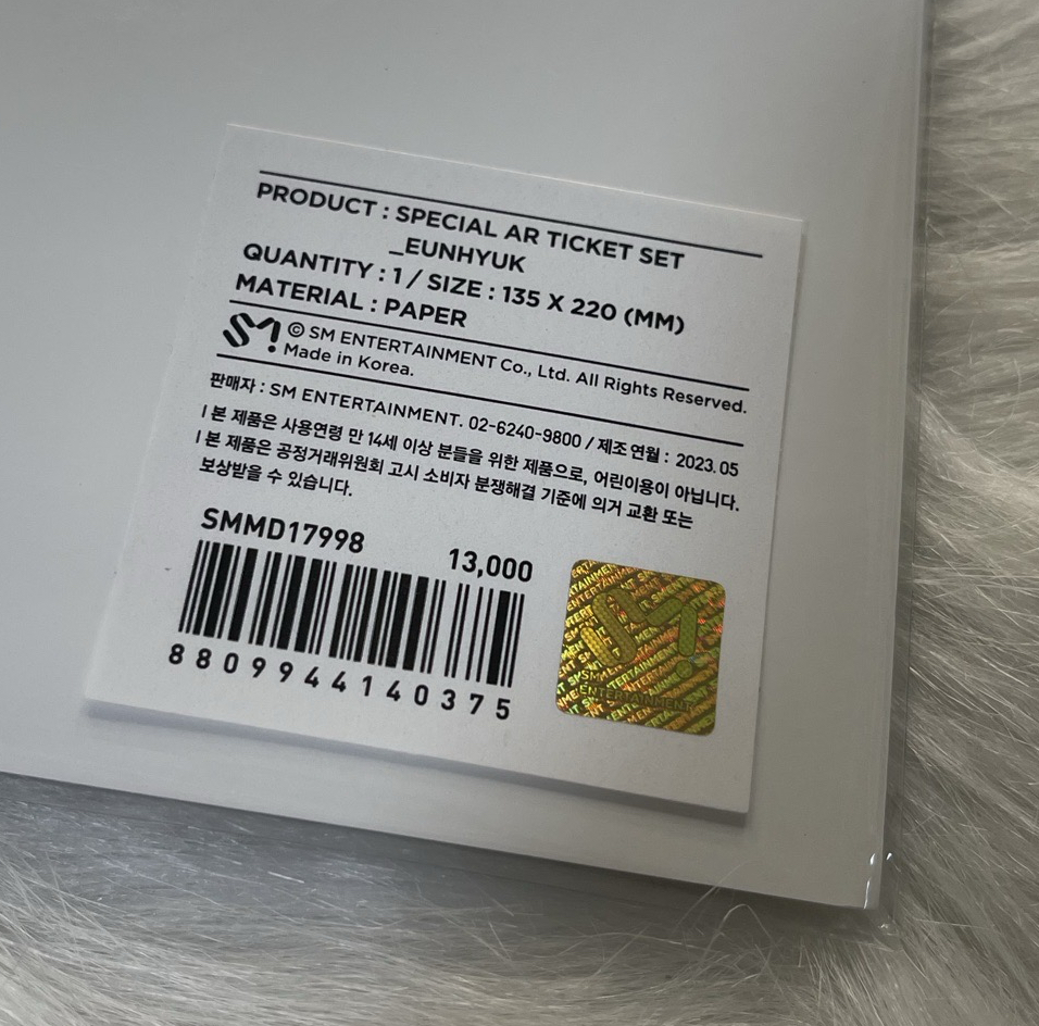 銀赫ⅠSS9 AR票卡組