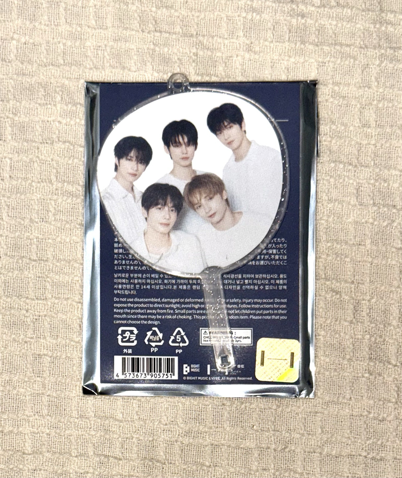 日巡迷你團扇吊飾